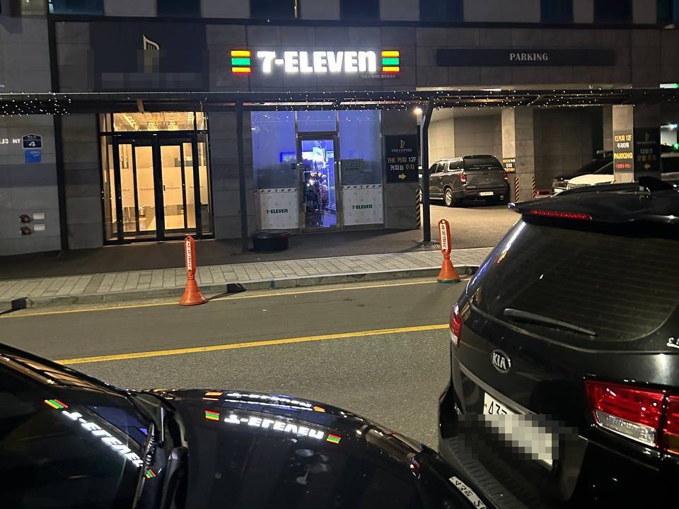 김해흥신소 출입·동선 정황 예시