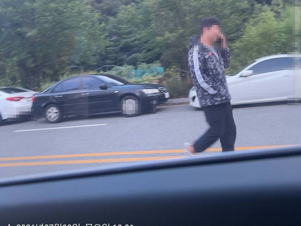김해흥신소 동행 관계 정황 예시